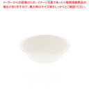 ペーパーウェア T-160A ペーパーボウル 160ml 50枚入