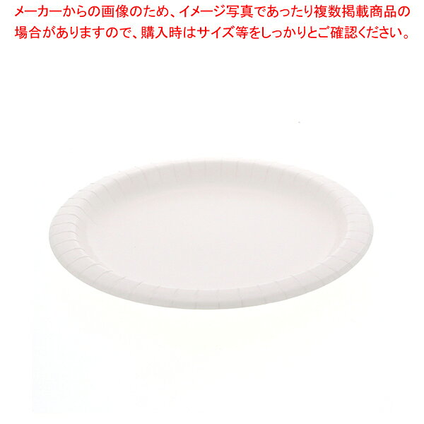 商品の仕様●サイズ:直径26×2.0cm●材質:フレッシュパルプ100%■●内面に耐水・耐油コーティングを施した深さのある丈夫な紙皿です。※商品画像はイメージです。複数掲載写真も、商品は単品販売です。予めご了承下さい。※商品の外観写真は、製造時期により、実物とは細部が異なる場合がございます。予めご了承下さい。※色違い、寸法違いなども商品画像には含まれている事がございますが、全て別売です。ご購入の際は、必ず商品名及び商品の仕様内容をご確認下さい。※原則弊社では、お客様都合（※色違い、寸法違い、イメージ違い等）での返品交換はお断りしております。ご注文の際は、予めご了承下さい。→お買い得な「まとめ買い10個セット」はこちら