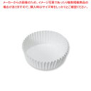 ペットカップ 純白 60×20 300枚
