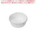 ペットカップ 純白 65×25 300枚
