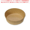 ペットカップ 未晒 89×30.5 300枚