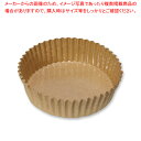 ペットカップ 未晒 100×30 300枚