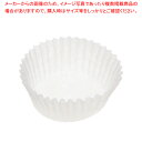 シンメイ 両面シリコンケース60×30 1束