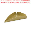 【6/11 2時まで!エントリーでポイント5倍!!】天満紙器 CP151 ケーキプレート トルテ10カット GD 100枚