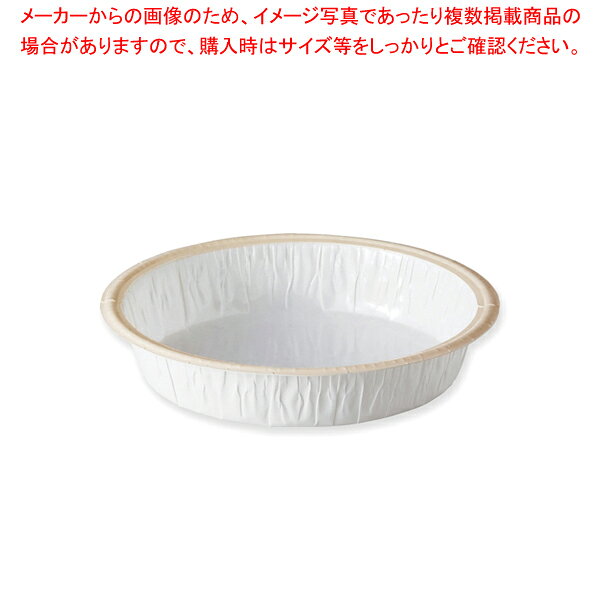 Confectionery Goods - 天満紙器 EL41 エコライトBミドル ホワイト 50枚