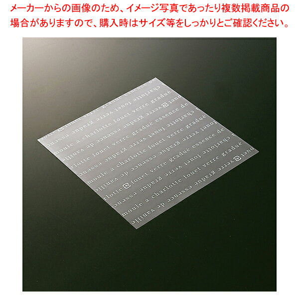 天満紙器 XG453 ココットシート 150角 フレンチ白 1500枚