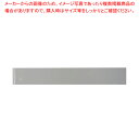 スーパーSALE限定!\エントリーでポイント5倍!/福重 CF-10 ここから45巾 1000枚