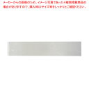 スーパーSALE限定!\エントリーでポイント5倍!/福重 CF-13 ここから60巾 1000枚