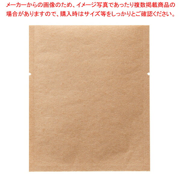 【まとめ買い10個セット品】福重 ZS-1 未晒クラフトバリア三方袋 大 100枚