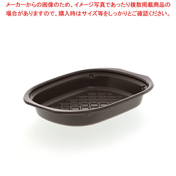 商品の仕様●材質:耐熱C-PET■●具材を並べてそのまま最大220℃の加熱調理が可能なC-PET容器です。各種オーブン、スチームコンベクションで使用でき、そのまま冷凍保存することもできます。入数:50枚※商品画像はイメージです。複数掲載写真も、商品は単品販売です。予めご了承下さい。※商品の外観写真は、製造時期により、実物とは細部が異なる場合がございます。予めご了承下さい。※色違い、寸法違いなども商品画像には含まれている事がございますが、全て別売です。ご購入の際は、必ず商品名及び商品の仕様内容をご確認下さい。※原則弊社では、お客様都合（※色違い、寸法違い、イメージ違い等）での返品交換はお断りしております。ご注文の際は、予めご了承下さい。→お買い得な「まとめ買い10個セット」はこちら