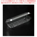 【6/11 2時まで!エントリーでポイント5倍!!】デンカポリマー OP-111寿司1本深 100枚