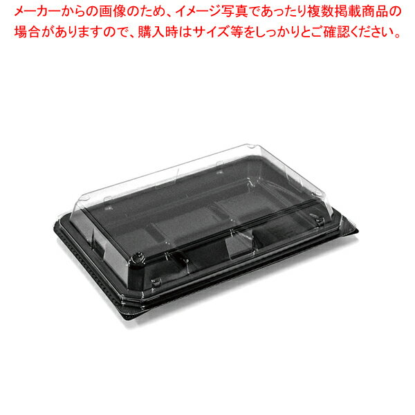【マラソン期間限定!エントリーでポイント5倍!!】デンカポリマー 和菓子6個 黒 浅 50枚
