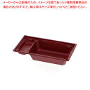 【6/11 2時まで!エントリーでポイント5倍!!】アクタ ワン折重70×37B-43 赤底 50枚(3)