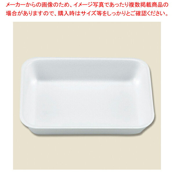 シーピー化成 V-51 トレー 無地 100枚