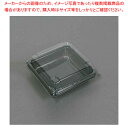 スミ ユニコン LS-84-10 B 100枚