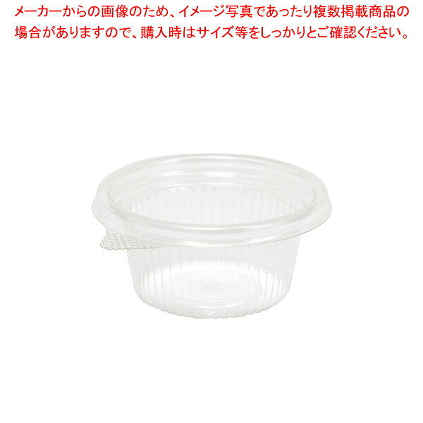 商品の仕様●サイズ:外寸:直径81×高38mm●材質:バイオPET■●シンプルな形状で使いやすい透明丸カップです。ドレッシング・タレなどに。液漏れしにくく、持ち帰りも安心です。環境に配慮し、再生可能な生物資源を一部混合した、石化由来A-PETと植物由来バイオマス素材のハイブリッド容器です。蓋(MP81-TC)は別売です。●容量:112ml●電子レンジ使用不可●オーブン使用不可●耐油性:あり●耐熱温度:60℃●入数:50枚※商品画像はイメージです。複数掲載写真も、商品は単品販売です。予めご了承下さい。※商品の外観写真は、製造時期により、実物とは細部が異なる場合がございます。予めご了承下さい。※色違い、寸法違いなども商品画像には含まれている事がございますが、全て別売です。ご購入の際は、必ず商品名及び商品の仕様内容をご確認下さい。※原則弊社では、お客様都合（※色違い、寸法違い、イメージ違い等）での返品交換はお断りしております。ご注文の際は、予めご了承下さい。→お買い得な「まとめ買い10個セット」はこちら