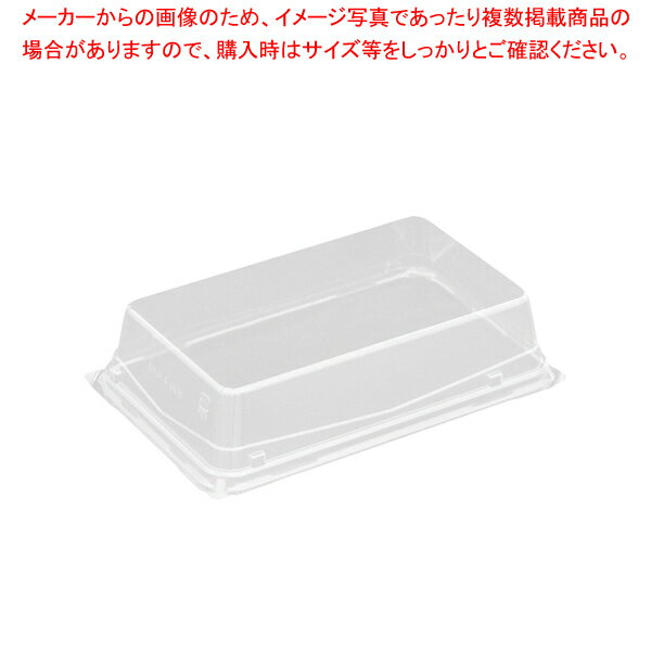 リスパック バイオカップ RYO-4-OCH 50枚