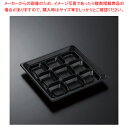 中央化学 CT香旬 K21G BK身 50枚