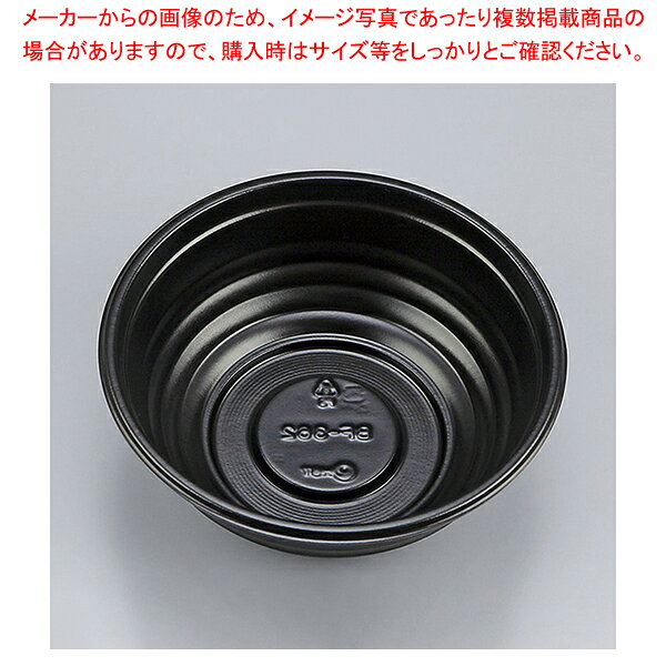 シーピー化成 BF-362 丼容器 黒 本体 50枚