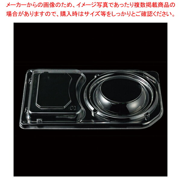 マラソン期間限定！＼エントリーでポイント5倍!／エフピコチューパ DL-25-15 部分内嵌合蓋R 50枚