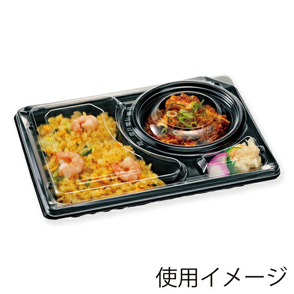 厨房卸問屋 名調のエフピコチューパ DL-26-19 黒本体 50枚｜アングル2