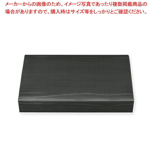 【まとめ買い10個セット品】エフピコチューパ 一体型 90-60 黒木目 50枚