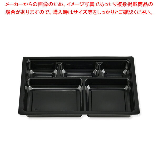 商品の仕様●サイズ:外寸:275×180×高36mm●材質:MSD(マルチソリッド)■●イベント・会議用予約弁当に重宝する仕出し容器の中仕切りです。「紙ボックス90-60」シリーズと組み合わせてご利用ください。●電子レンジ使用可●オーブン使用不可●耐熱温度:110℃●耐油性:あり●入数:50枚●仕切りの数:5※商品画像はイメージです。複数掲載写真も、商品は単品販売です。予めご了承下さい。※商品の外観写真は、製造時期により、実物とは細部が異なる場合がございます。予めご了承下さい。※色違い、寸法違いなども商品画像には含まれている事がございますが、全て別売です。ご購入の際は、必ず商品名及び商品の仕様内容をご確認下さい。※原則弊社では、お客様都合（※色違い、寸法違い、イメージ違い等）での返品交換はお断りしております。ご注文の際は、予めご了承下さい。→お買い得な「まとめ買い10個セット」はこちら