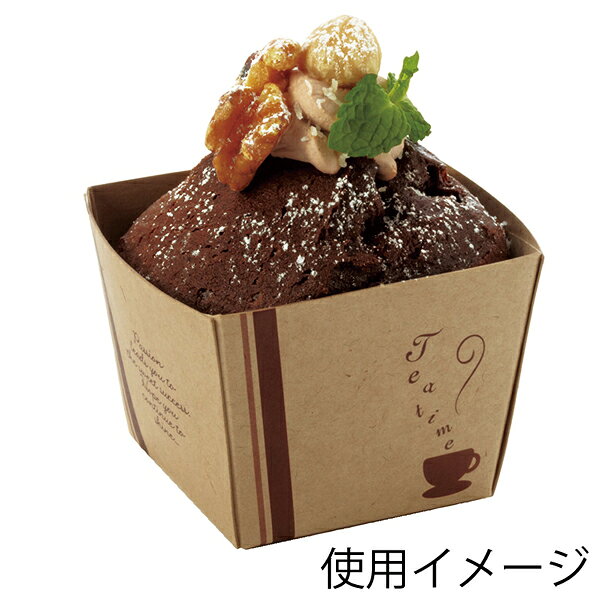 天満紙器 BT57 クラフトキューブ ティータイム 50枚