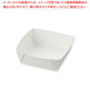 天満紙器 試食用紙トレー JAN付 200枚