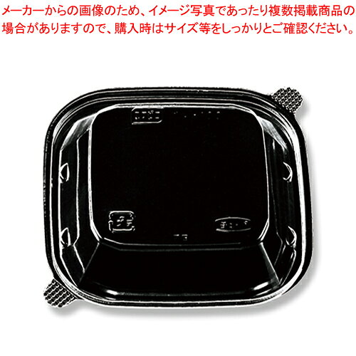 商品の仕様●サイズ:外寸:107×107×高21mm/蓋高さ:13mm●材質:OPS■●毛細管現象による液漏れを軽減した惣菜容器「グルメLP100」用の内嵌合蓋です。●電子レンジ使用不可●オーブン使用不可●耐熱温度:80℃●入数:100枚※商品画像はイメージです。複数掲載写真も、商品は単品販売です。予めご了承下さい。※商品の外観写真は、製造時期により、実物とは細部が異なる場合がございます。予めご了承下さい。※色違い、寸法違いなども商品画像には含まれている事がございますが、全て別売です。ご購入の際は、必ず商品名及び商品の仕様内容をご確認下さい。※原則弊社では、お客様都合（※色違い、寸法違い、イメージ違い等）での返品交換はお断りしております。ご注文の際は、予めご了承下さい。→お買い得な「まとめ買い10個セット」はこちら