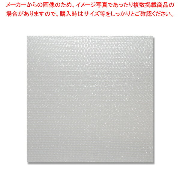 酒井化学工業 ミナパックシート401K500×500 100枚入