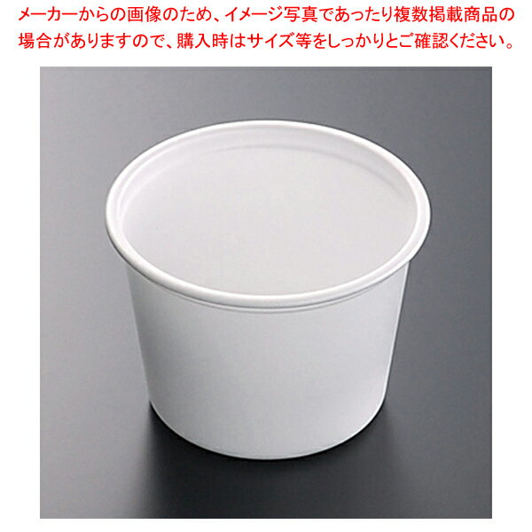 【まとめ買い10個セット品】中央化学 CFカップ 85-180 身 100枚