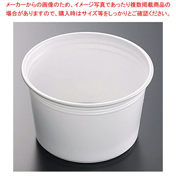 中央化学 CFカップ115-480 身 50枚