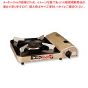 東海 TC-30MHカセットコンロ 1台