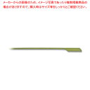 【まとめ買い10個セット品】まるき 鉄砲串 18cm 250本入 1袋