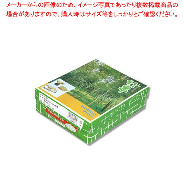 やなぎプロダクツ うなぎ串 15CM 1KG 1箱