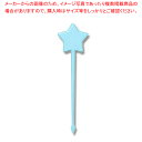 【6/11 2時まで!エントリーでポイント5倍!!】アサヒ徳島 ホシピックス #60 ブルー 100本バラ(3)