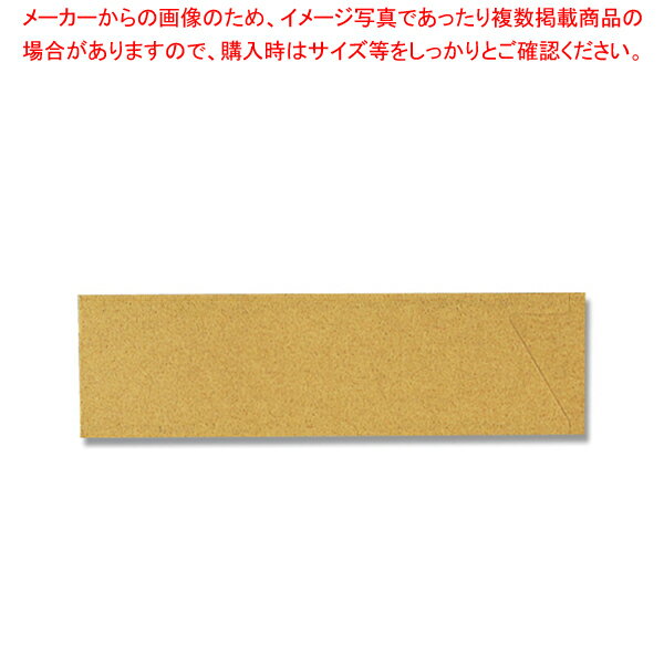 【まとめ買い10個セット品】長井紙業 箸袋 日本の色ミニ かれいろ 500枚シュリンク