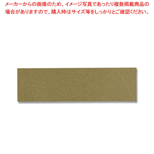 【まとめ買い10個セット品】長井紙業 箸袋 日本の色ミニ 山