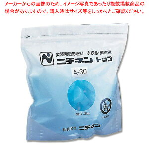 【まとめ買い10個セット品】ニチネン トップボックス2KG A30 1袋