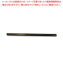 【まとめ買い10個セット品】シバセ工業 604 Sストロー裸 10×21 黒 200本 1箱