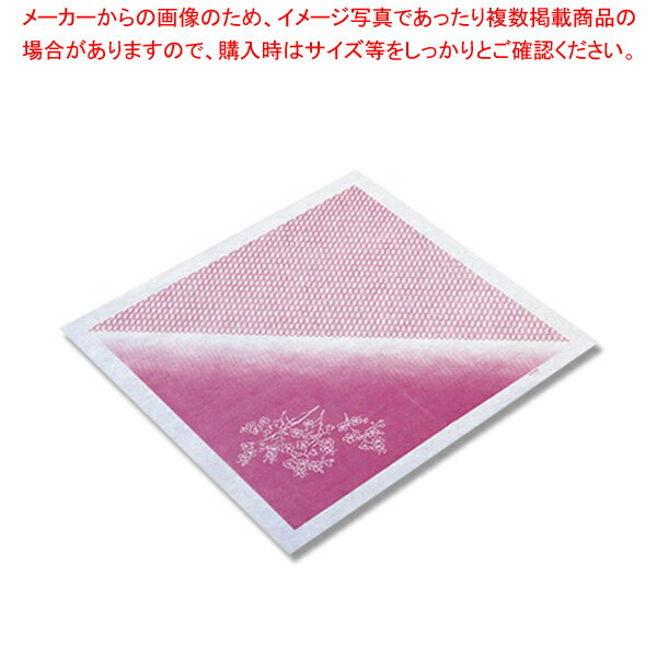 ノーブランド アラカルト 亀甲ボカシ 90cm角 20枚入