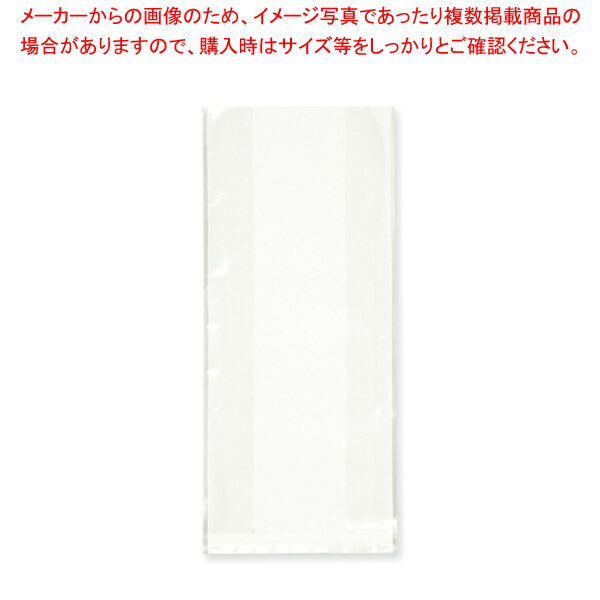 ホットデリ 白 100枚