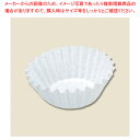 UACJ製箔 PBTおかずケース 6F 白 250枚入 1本