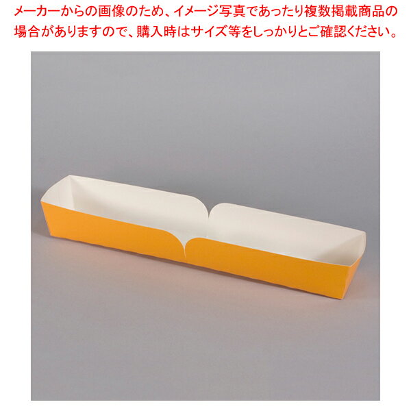 スーパーSALE限定！＼エントリーでポイント5倍!／ペーパークラフト 110120 ワンハンド紙トレー 100枚