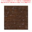 【まとめ買い10個セット品】木村アルミ箔 CSEシート 150×150 ティータイム 茶 1000枚