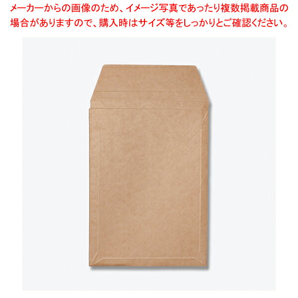 HEIKO リサイクルクッションバック A5 クラフト50枚入