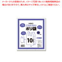 【まとめ買い10個セット品】HEIKO 持ち手付きポリ袋 10L 無地 白 50枚