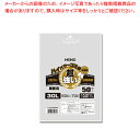 HEIKO ハイパワー半透明ゴミ袋 30L #011(3層) 50枚(3)