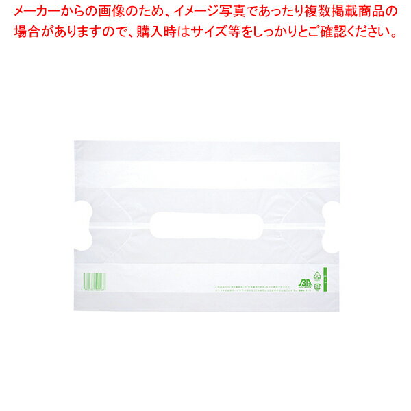 【まとめ買い10個セット品】まつもと合成 バイオバンバンB-1 100枚